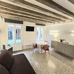Διαμέρισμα Cozy With Canal View *