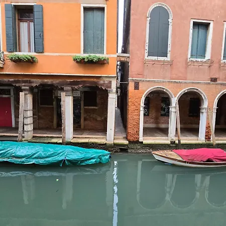Cozy With Canal View * Venice